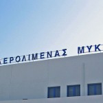 Vuelos a Mykonos