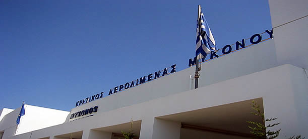 Aeropuerto de Mykonos